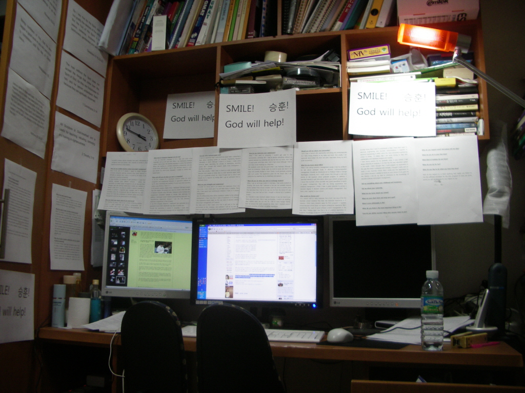 GWU 인터뷰 준비: 예상 질문에 대한 답변으로 스크립트를 적어놓았다