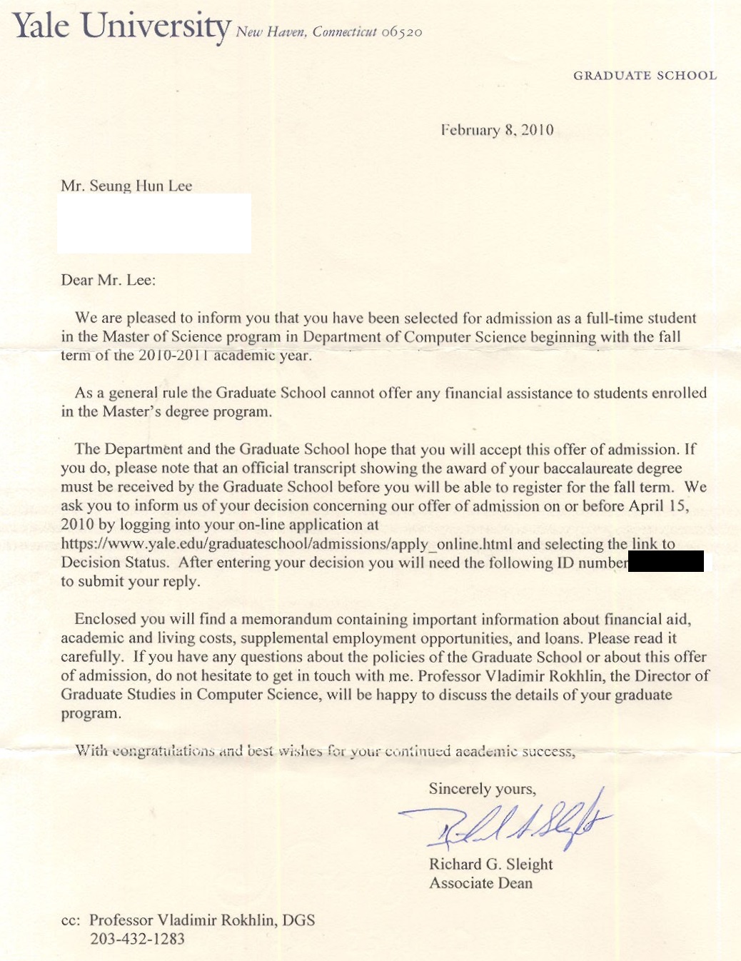 예일대학교 합격 메일(2010)